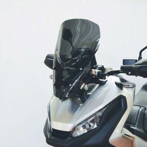 Parabrisas deportivo Honda X-ADV 750 2017-2020 Â· 2